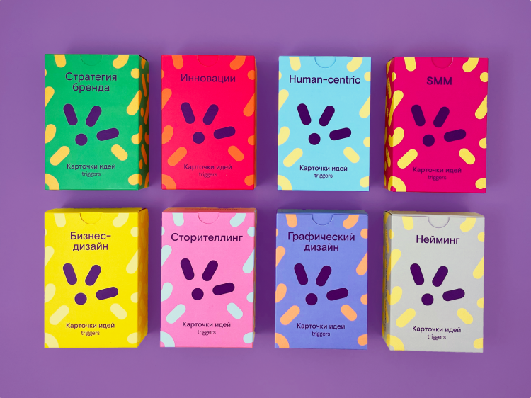 Triggers Тотал сет 🇷🇺  [scan]