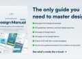 The UI Professional’s Design Manual 🇺🇸