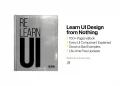 Re-learn UI Design eBook